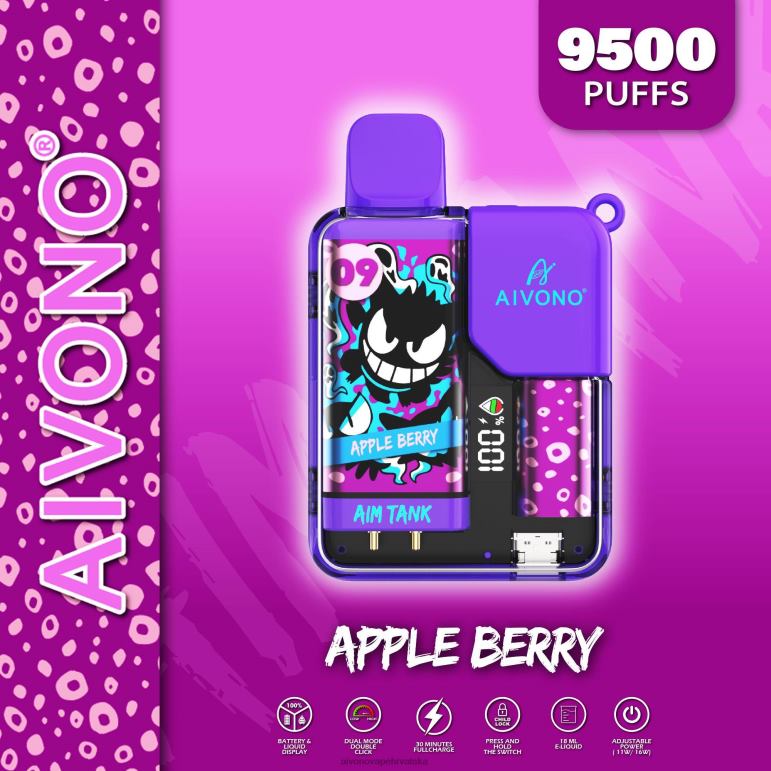 Aivono AIM TANK 9500 jabuka bobica - F404243 Aivono Vape Review